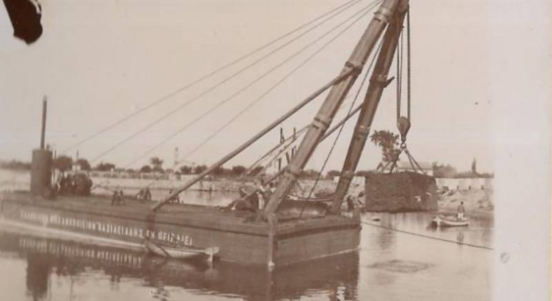 Οταν κατασκευαζόταν το λιμάνι