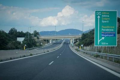 Επιδότηση 12.395.257 ευρώ στην εταιρεία “Μορέας” για τη λειτουργία του αυτοκινητόδρομου