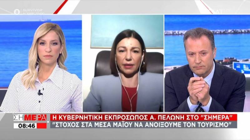 Πελώνη: Οχι στις μετακινήσεις εκτός νομού το Πάσχα - Μέχρι 2 οικογένειες στο τραπέζι (βίντεο)