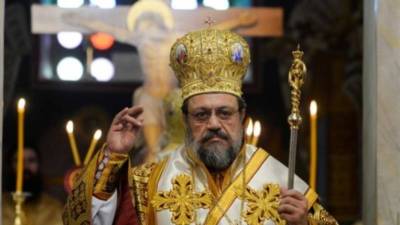 Εκδηλώσεις εορτασμού των Τριών Ιεραρχών