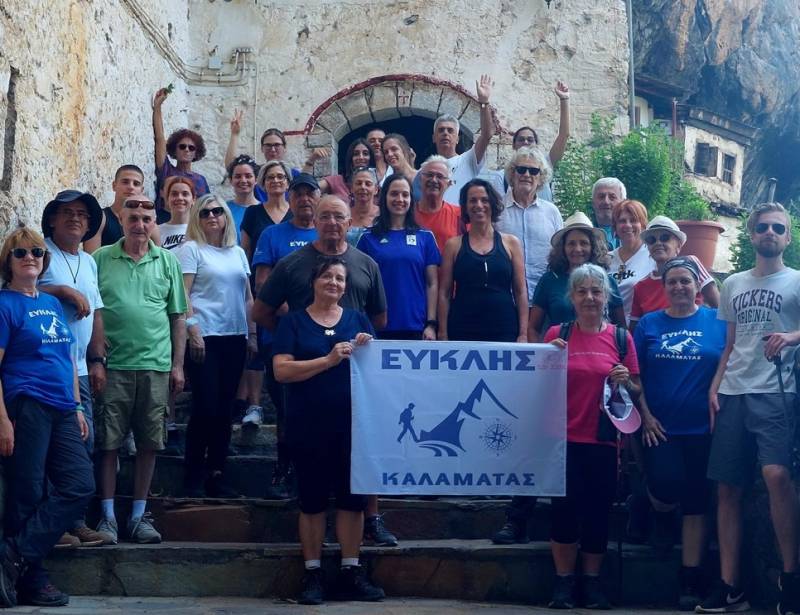 Στην ορεινή Αρκαδία εξόρμησε ο “Ευκλής”