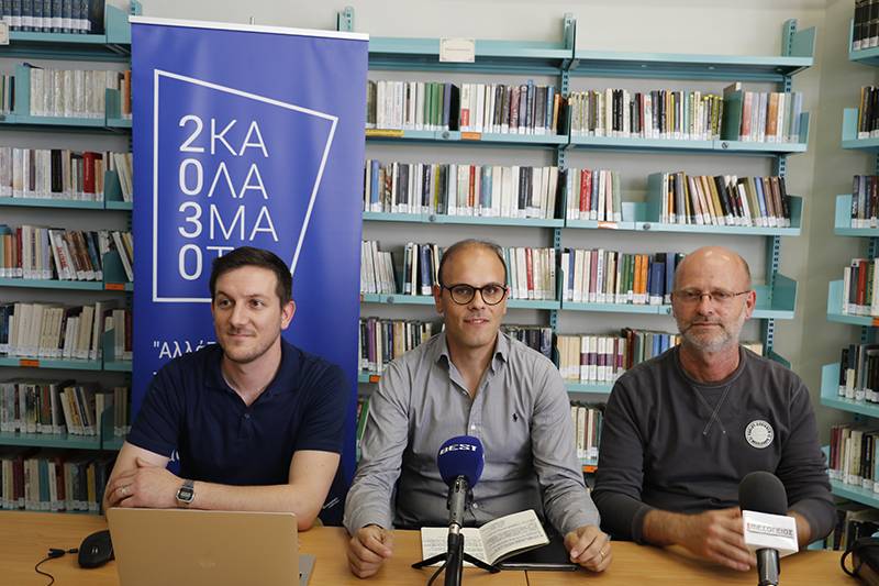 Πρωτοβουλία καταγραφής ιστορικών κτηρίων από την Κίνηση Πολιτών “Καλαμάτα 2030” (βίντεο)