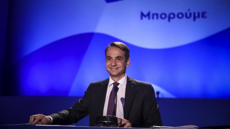 Κεραυνός εν (αν)Αι(ρυ)θρία