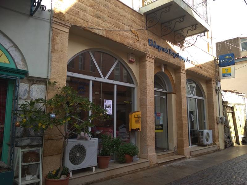 Κραυγή αγανάκτησης για τη λειτουργία των ΕΛΤΑ στην Κορώνη