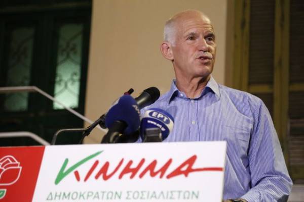 Στην Αρκαδία αύριο ο Γιώργος Παπανδρέου