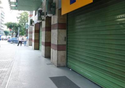 Κλειστές τράπεζες την Παρασκευή: Πανελλαδική απεργία της ΟΤΟΕ