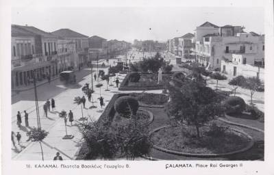 Δεκαετία του 1950