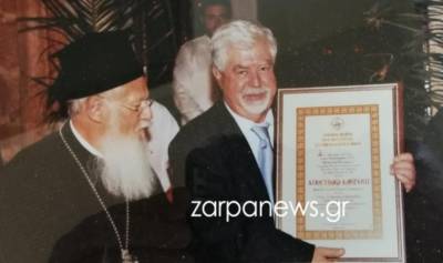 Έφυγε από τη ζωή ο επιχειρηματίας Απόστολος Αλεξάκης, ο άνθρωπος πίσω από τα ΙΝΚΑ και τον ΕΛΟΜΑΣ