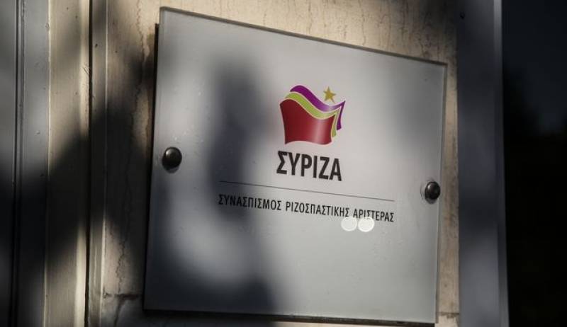 ΣΥΡΙΖΑ: Αποστολή στην Άγκυρα για επαφές με πολιτικές δυνάμεις