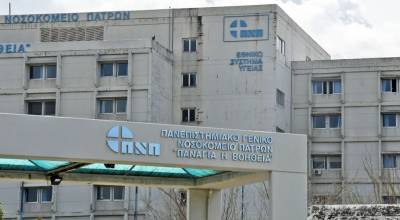 Πάτρα: Στο νοσοκομείο 29χρονη μετά από επίθεση που δέχτηκε - Τη μαχαίρωσαν και τη λήστεψαν