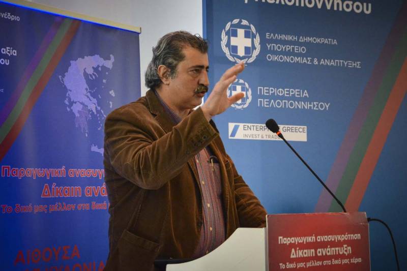 Πολάκης: &quot;Το ένα τέταρτο του δημόσιου χρέους είναι τα 85 δισ του μαύρου χρήματος στην Υγεία&quot;