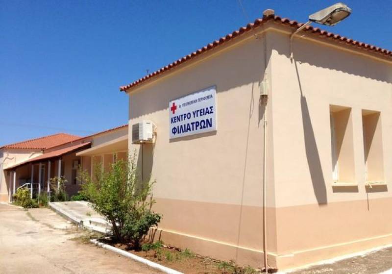 Στελέχωση του Κέντρου Υγείας Φιλιατρών ανακοίνωσε ο Λεβεντάκης