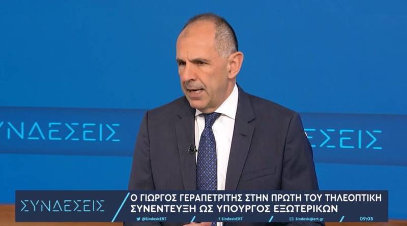 Γεραπετρίτης: Με την Τουρκία έχουμε μία, μόνη και θεμελιώδη διαφορά (Βίντεο)