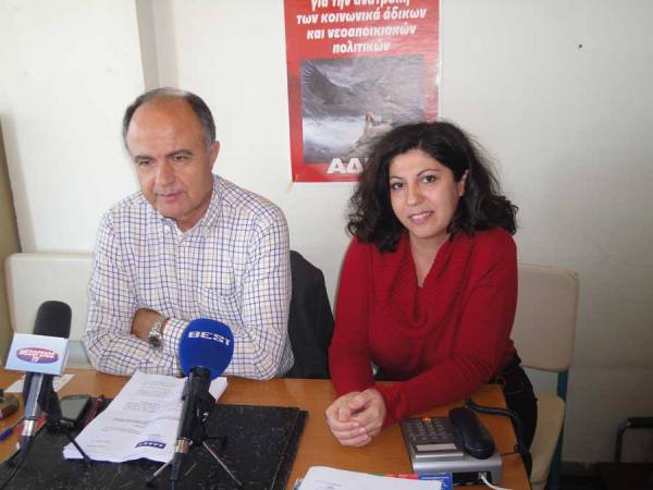 Οι δημόσιοι υπάλληλοι αντιδρούν στη διαθεσιμότητα και στις απολύσεις