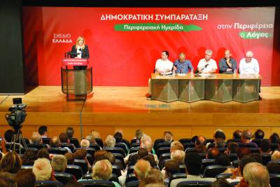 Το παλιό ΠΑΣΟΚ το… ορθόδοξο