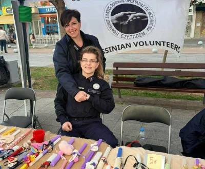 Πασχαλινό παζάρι από τον Εθελοντικό Σύλλογο Πολιτικής Προστασίας Περιφερειακής Ενότητας Μεσσηνίας