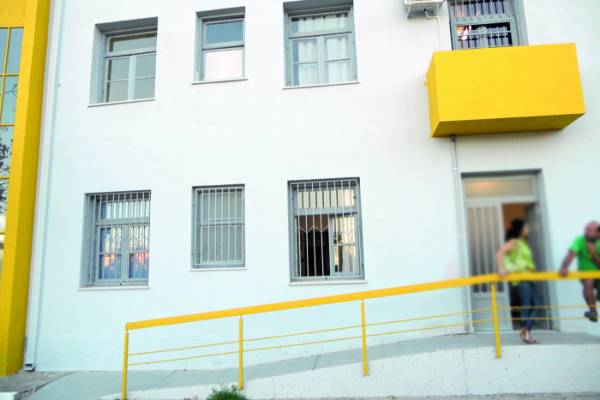 Ολομέλεια των εθελοντών του Κοινωνικού Ιατρείου