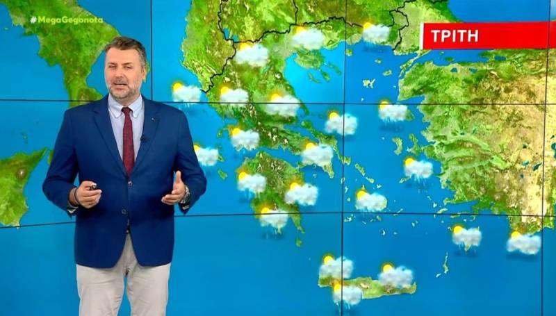 Άστατος ο καιρός την Τρίτη - Αναλυτική πρόγνωση (Βίντεο)
