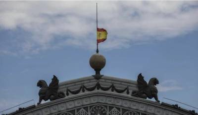 Ισπανία: Εκτίναξη του πληθωρισμού κοντά στο 10% για πρώτη φορά εδώ και 37 χρόνια