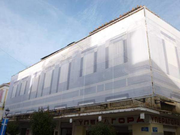 Καλαμάτα: Αλλαγή των όρων δημοπρασίας για το ξενοδοχείο “Αχίλλειον”