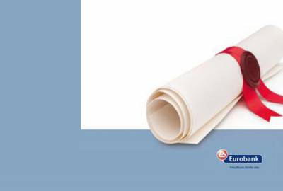 Η Eurobank βραβεύει τους αριστούχους της Πελοποννήσου