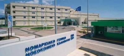 "Ανάσα" από την εξοικονόμηση οξυγόνου στο Νοσοκομείου Καλαμάτας