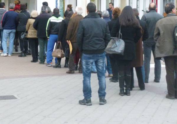 Ουρές για εργόσημα