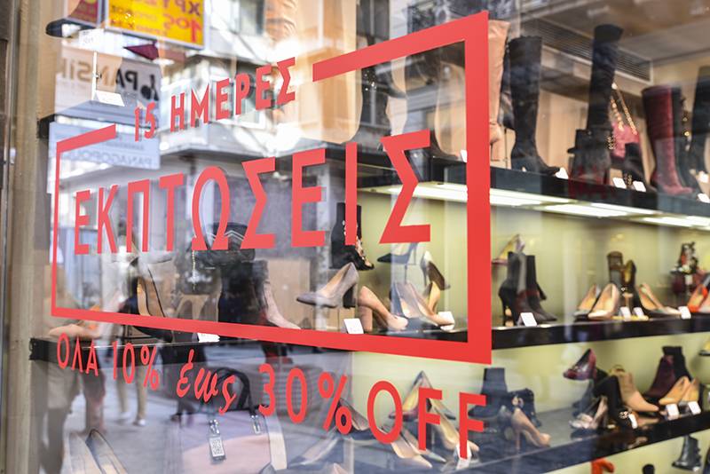 Εκπτώσεις από τη Δευτέρα: Ικανοποίηση στην Καλαμάτα για το τζίρο του 2017