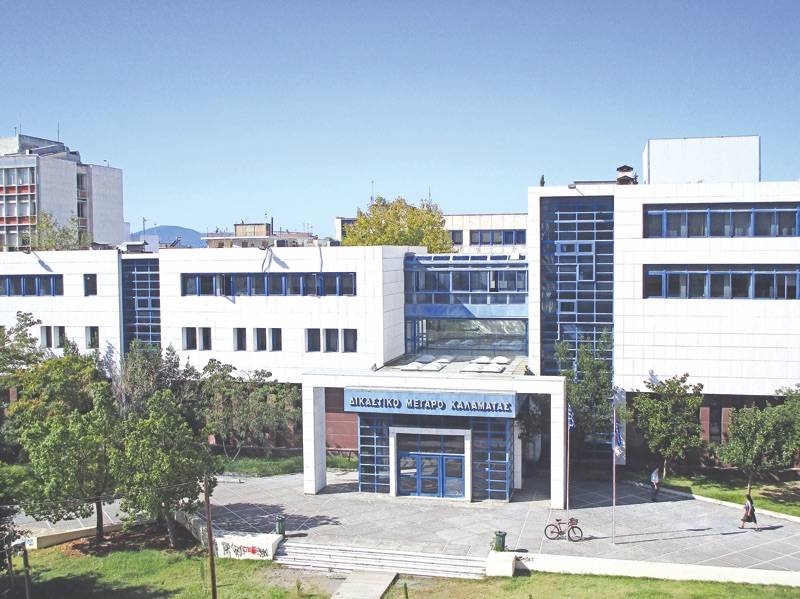 Καλαμάτα: Δικαστική Αστυνομία στην Εισαγγελία Εφετών - Παραμένουν οι τρομακτικές ελλείψεις στην Εισαγγελία Πρωτοδικών