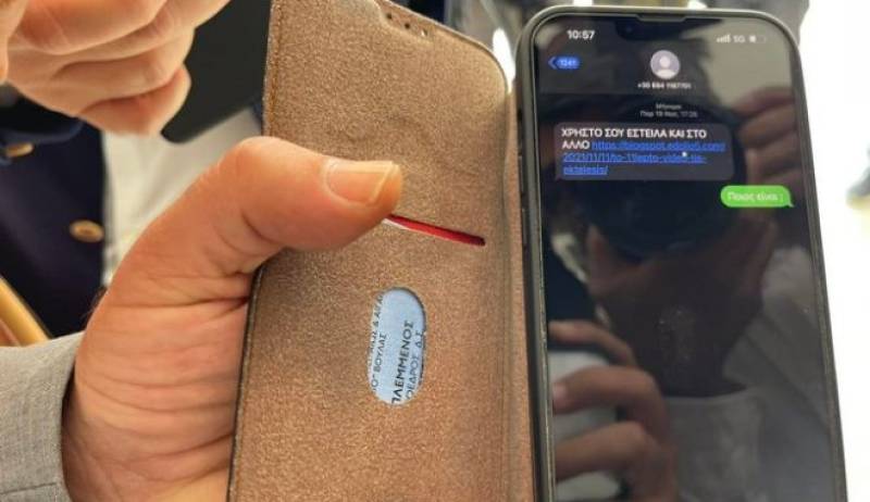 Παρακολούθηση Σπίρτζη: Αυτά είναι τα μηνύματα που έστειλε στο κινητό του το Predator (βίντεο)