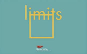 Οι 10 νικητές των διπλών προσκλήσεων για το TEDxKalamata 2014