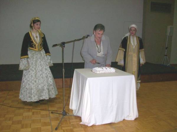 Το Λύκειο Ελληνίδων Καλαμάτας έκοψε την πίτα του