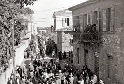 Προπολεμικό πανηγύρι