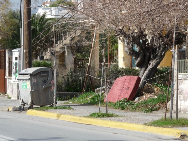 Στρώμα στη Ναυαρίνου