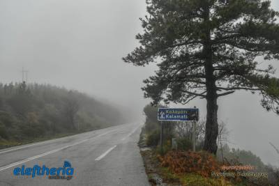 Ασφαλτόστρωση δρόμου στον Ταΰγετο
