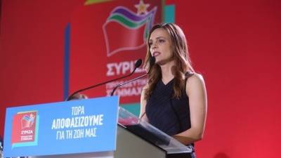 Έφη Αχτσιόγλου: Κανόνες για όλους, απέναντι στις ασυλίες των λίγων