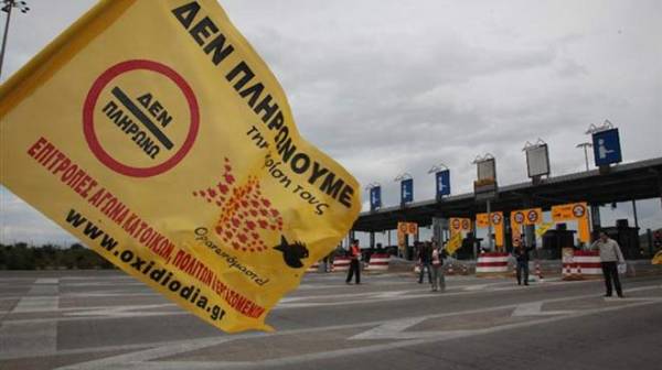 Πρόβλημα... απελπιστικό