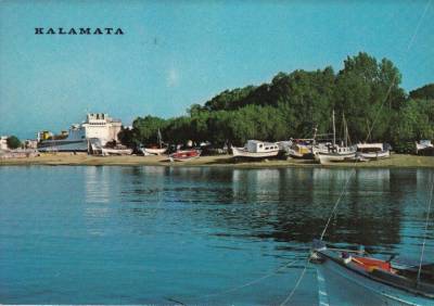 Παλιό καρνάγιο