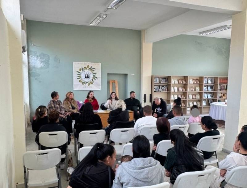 Δράση του Κέντρου Κοινότητας στον Αρι