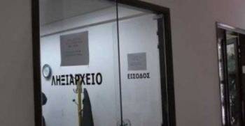 Εισαγγελική έρευνα στο Ληξιαρχείο Καλαμάτας