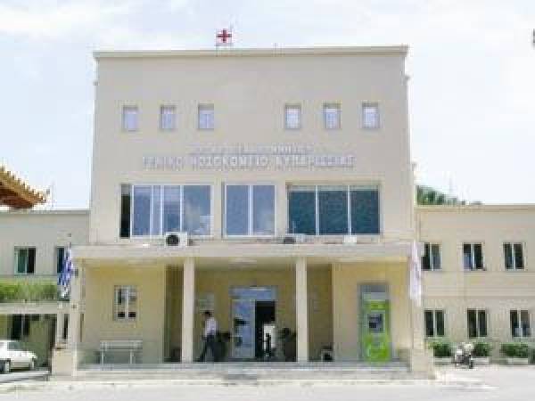 Δύο επικουρικοί γιατροί προσεχώς στο Νοσοκομείο Κυπαρισσίας