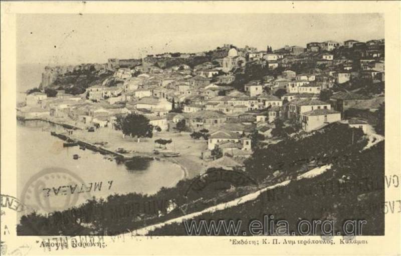 Η Κορώνη προπολεμικά