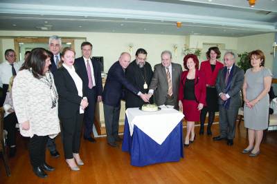 Έκοψαν πίτα στο Μανιατάκειον Ιδρυμα