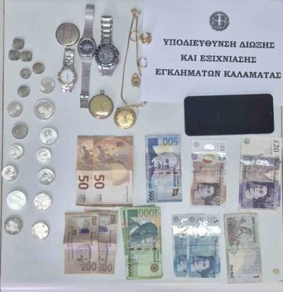 Δύο Ρομά “χτυπούσαν” χωριά της Μεσσηνίας: Δεκάδες κλοπές σε σπίτια με λεία 122.000 ευρώ