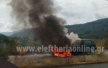 Αυτοκίνητο στις φλόγες έξω από το Κοπανάκι