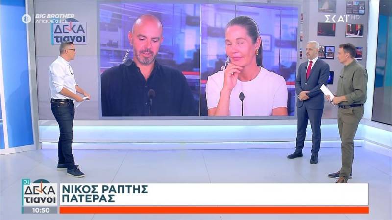 Απίστευτο και όμως ελληνικό: Επέστρεψε στην πατρίδα του και επί 5 χρόνια δεν του αναγνώριζαν το παιδί του