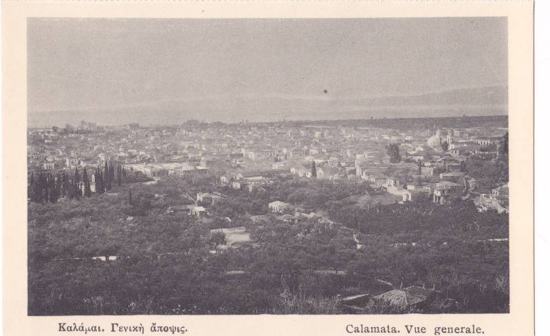 Από τις Τούρλες