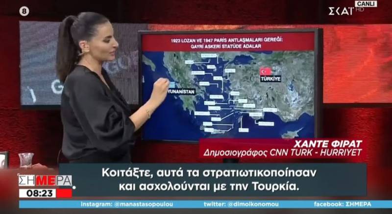 CNN Turk: Τούρκοι πολίτες, μην πάτε για τουρισμό στα στρατιωτικοποιημένα νησιά (Βίντεο)