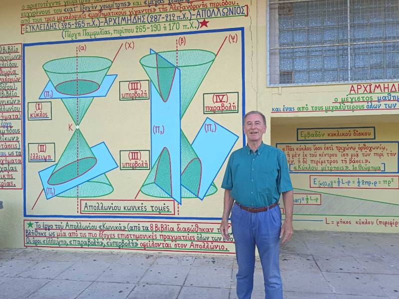 Δίνοντας ζωή στους τοίχους και έμπνευση στους μαθητές - Η “μεταμόρφωση” του Γυμνασίου Παραλίας δια χειρός Γιάννη Τσιμόγιαννη