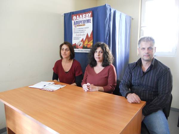 Επιμένουν αντιμνημονιακά ΑΔΕΔΥ και εκπαιδευτικοί